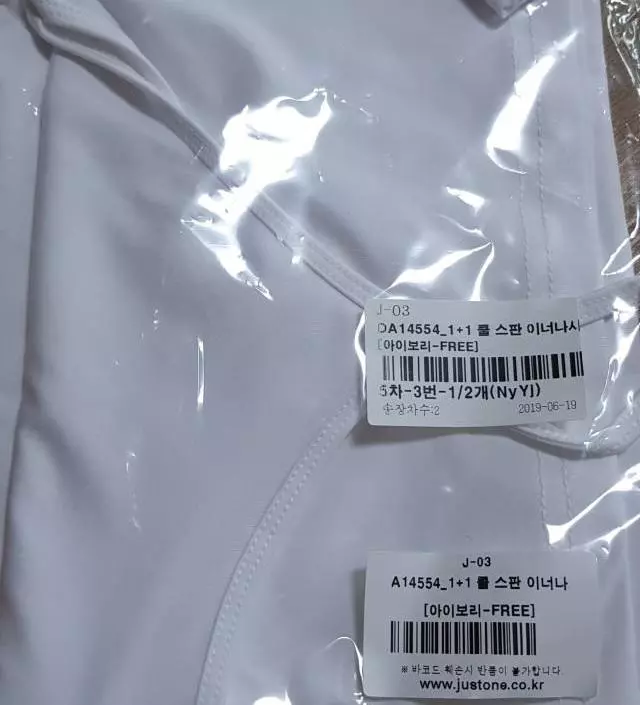 네이버페이에서 작성된 후기입니다.
