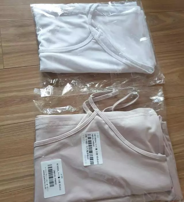 네이버페이에서 작성된 후기입니다.
