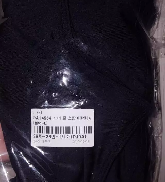 네이버페이에서 작성된 후기입니다.
