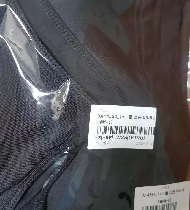 네이버페이에서 작성된 후기입니다.
