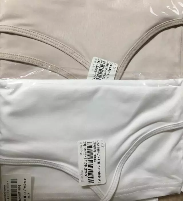 네이버페이에서 작성된 후기입니다.
