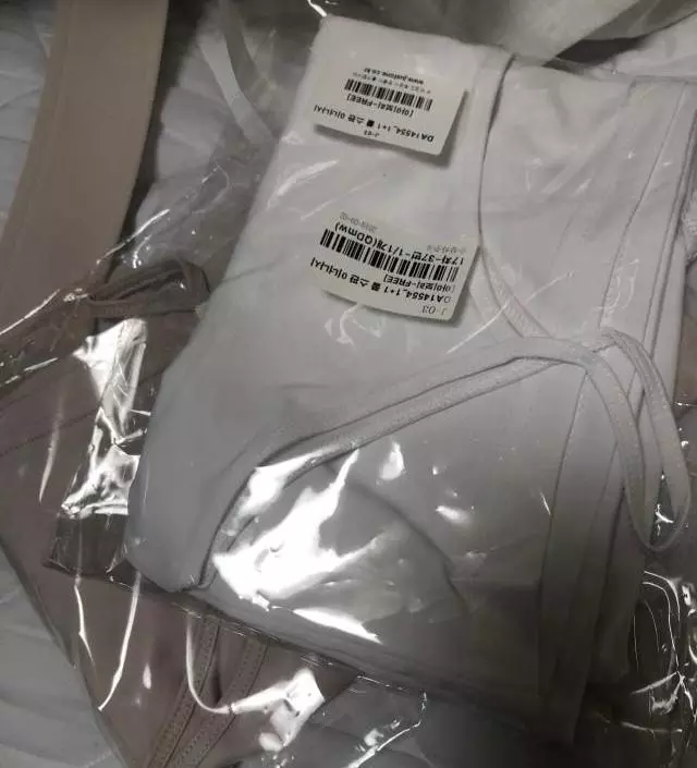 네이버페이에서 작성된 후기입니다.
