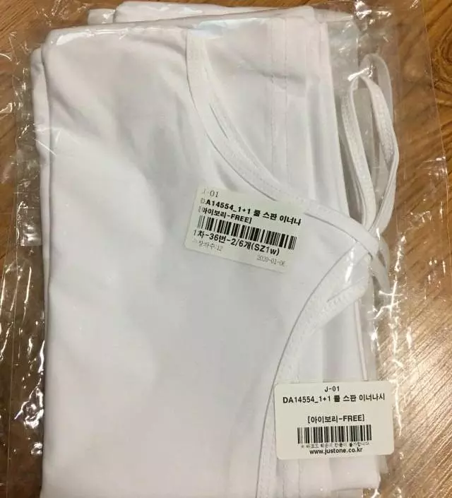 네이버페이에서 작성된 후기입니다.
