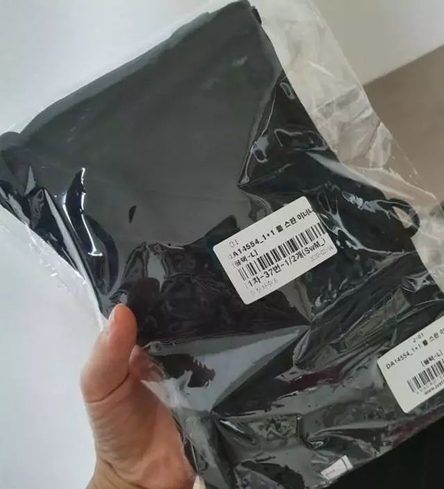 네이버페이에서 작성된 후기입니다.
