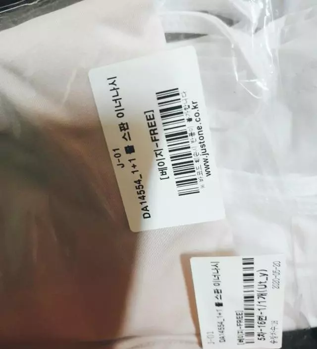 네이버페이에서 작성된 후기입니다.
