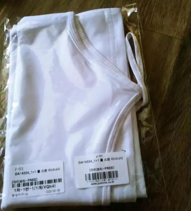 재질도 보들보들하고, 몸에 달라붙지 않아 시원하고, 품도 넉넉해서 좋으네요