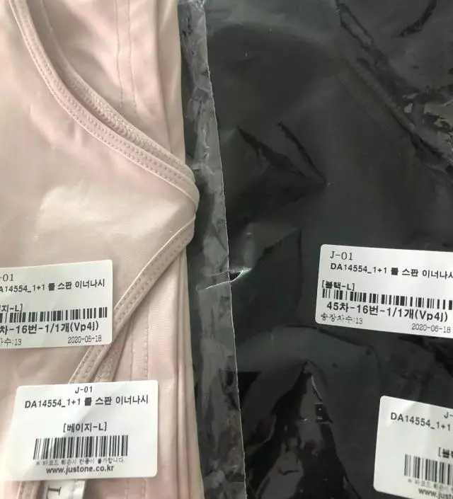 네이버페이에서 작성된 후기입니다.
