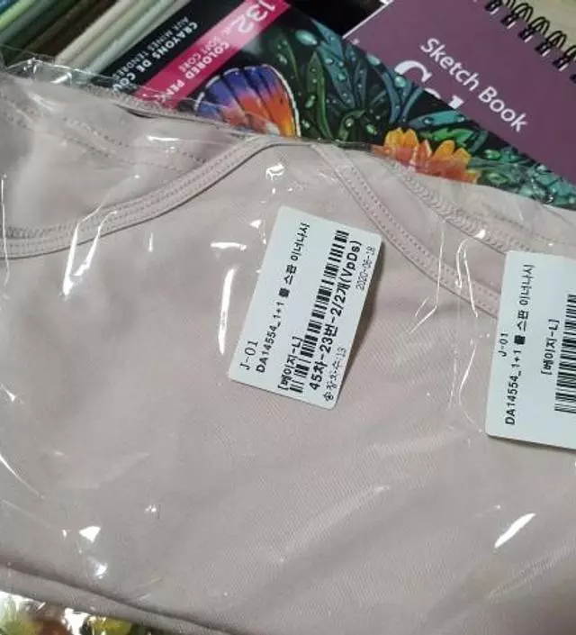 네이버페이에서 작성된 후기입니다.
