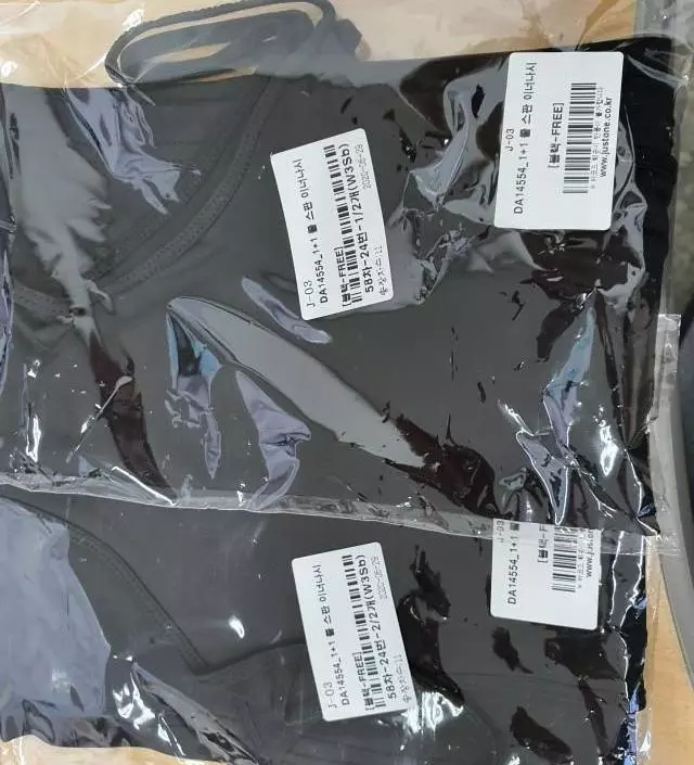 네이버페이에서 작성된 후기입니다.
