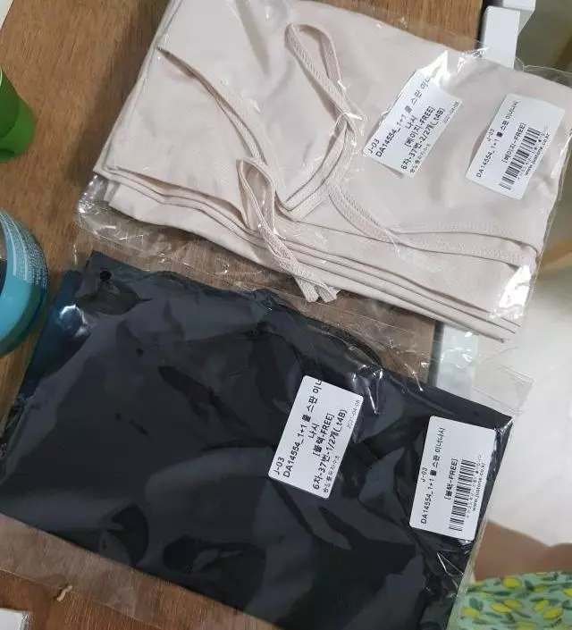 네이버페이에서 작성된 후기입니다.
