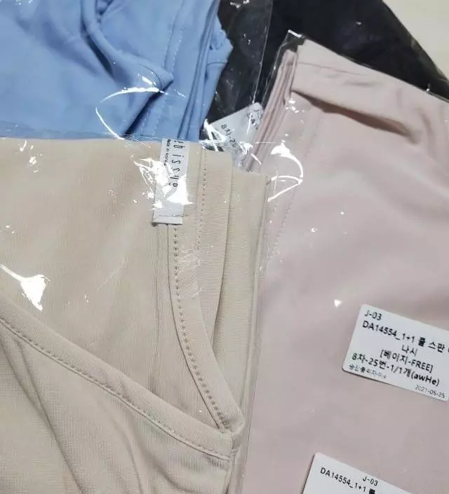 네이버페이에서 작성된 후기입니다.
