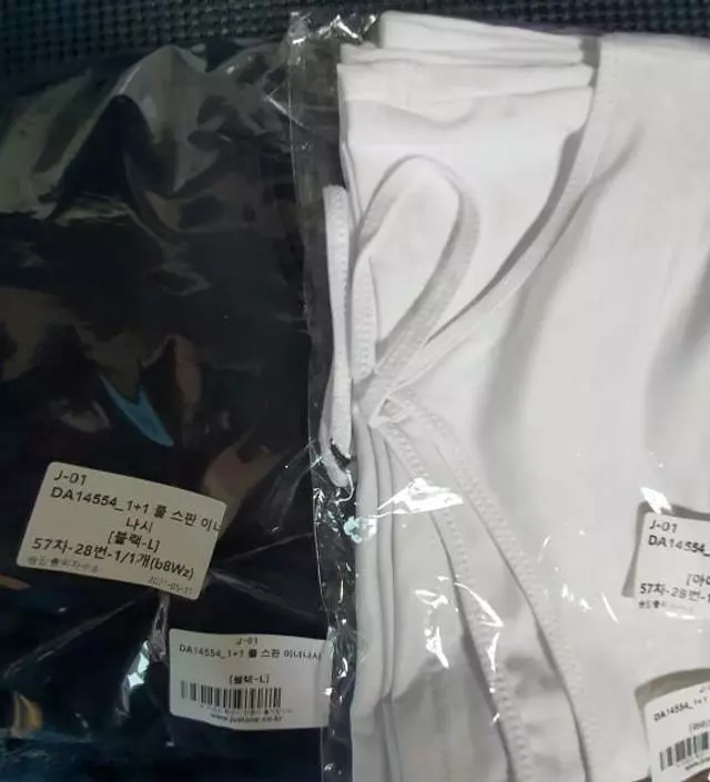 네이버페이에서 작성된 후기입니다.
