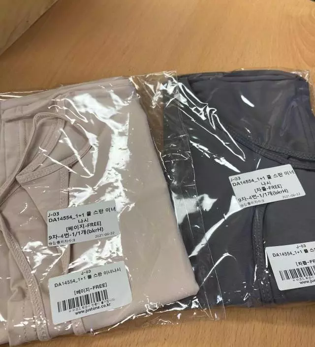 네이버페이에서 작성된 후기입니다.
