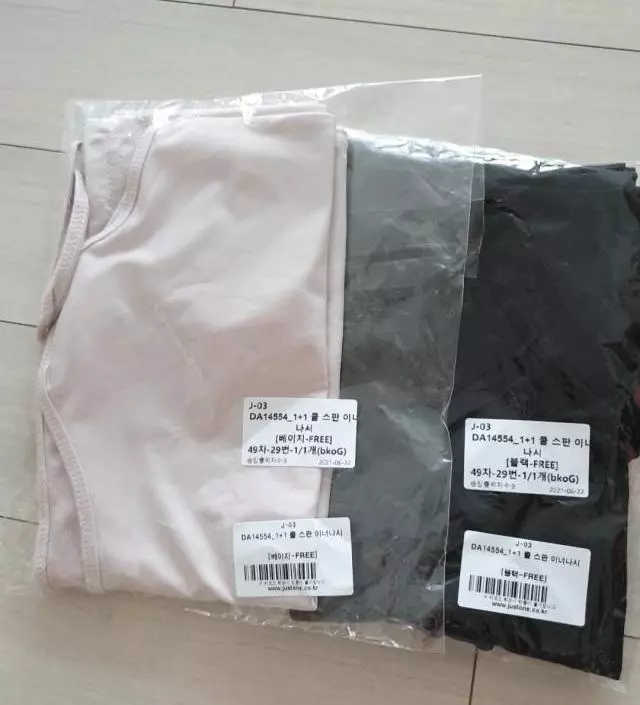 네이버페이에서 작성된 후기입니다.
