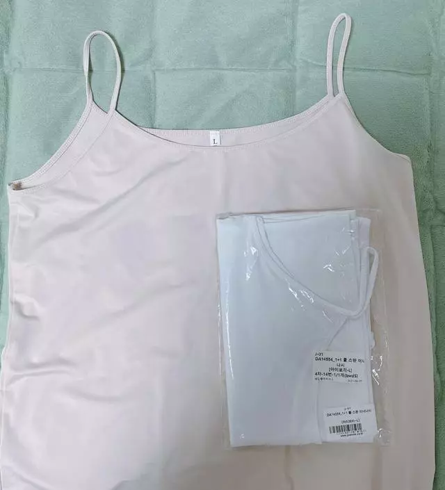 저는 요즘 살이 쪄서ㅠㅠ 66사이즈 이상 입고 있는데 요거 라지 너무 딱 좋아요! 일단 