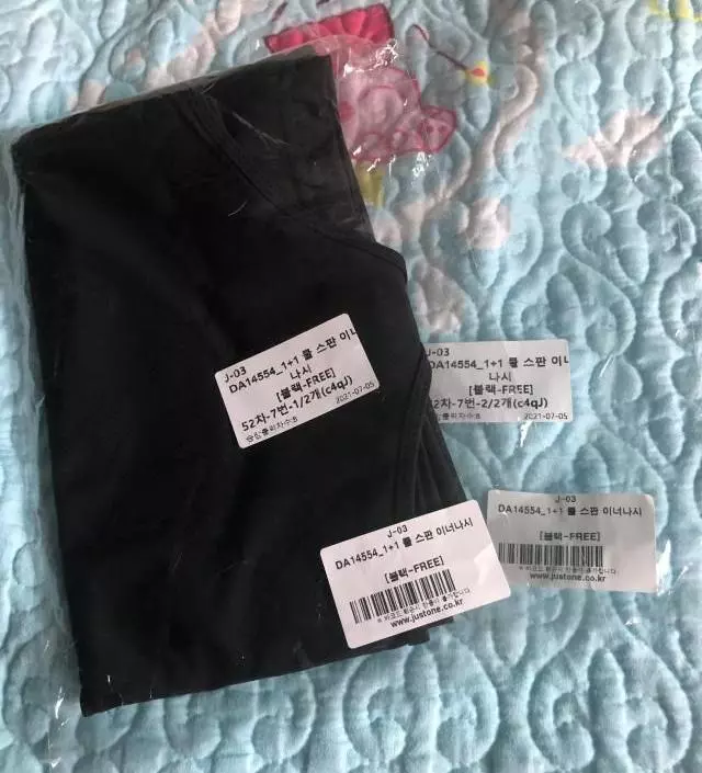 네이버페이에서 작성된 후기입니다.
