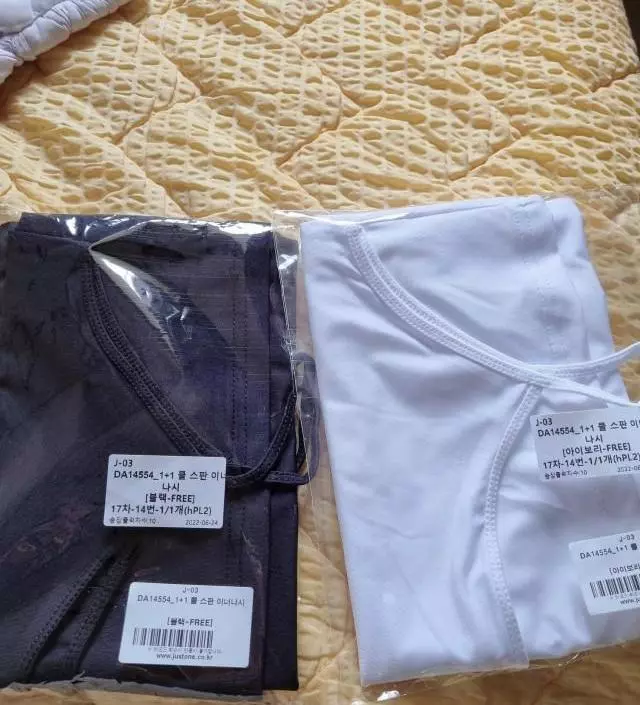 네이버페이에서 작성된 후기입니다.
