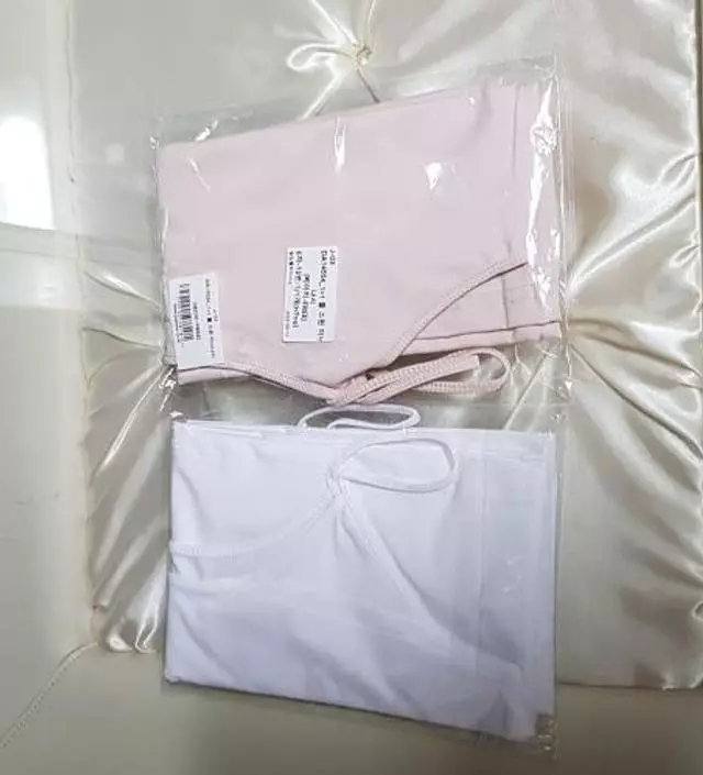 이너가 필요해서 주문했어요
