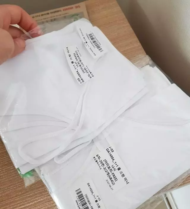 네이버페이에서 작성된 후기입니다.
