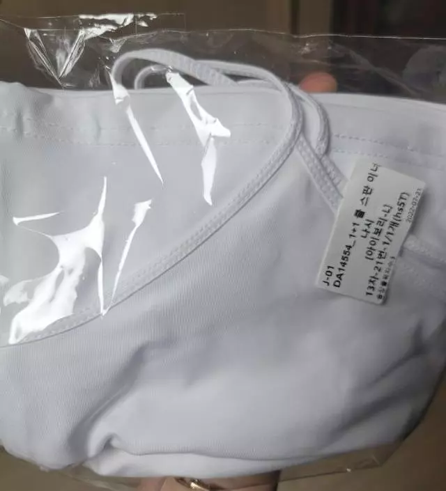 네이버페이에서 작성된 후기입니다.
