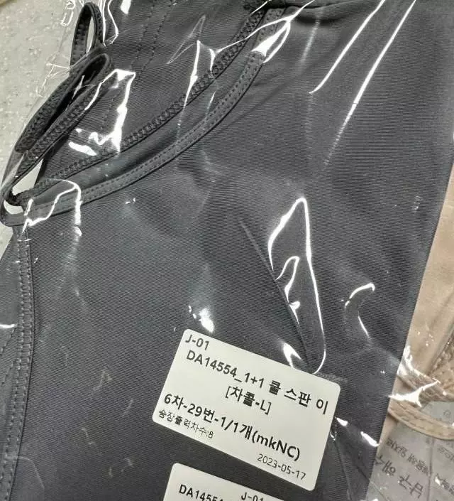 네이버페이에서 작성된 후기입니다.
