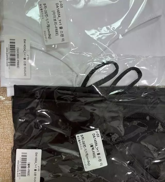 네이버페이에서 작성된 후기입니다.
