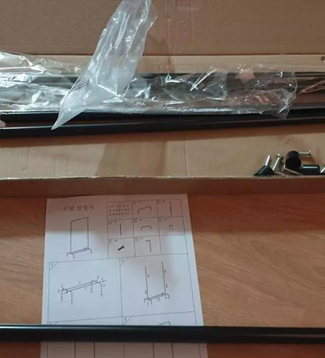 [네이버브랜드스토어 리뷰] 자리차지하지않고 좋아요