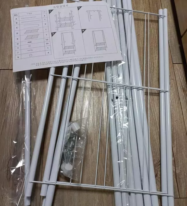 [네이버브랜드스토어 리뷰] 배송진짜 빠르네요
