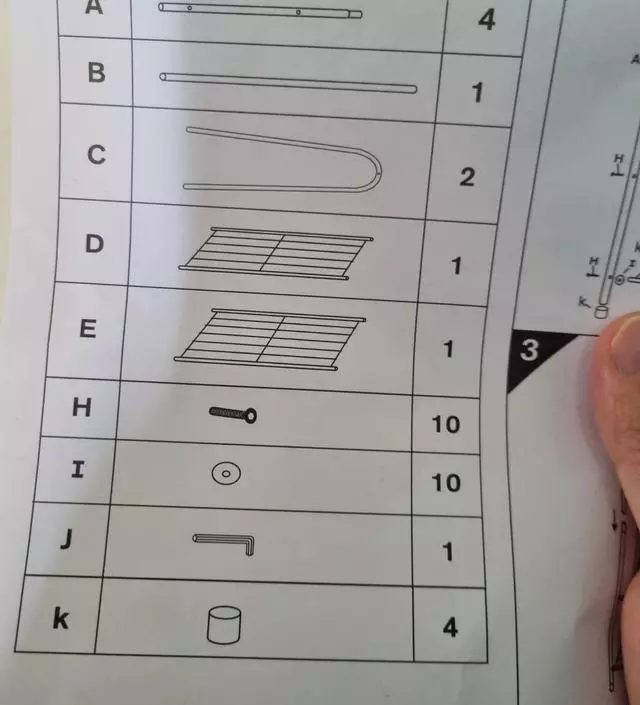 [네이버브랜드스토어 리뷰] 상품 받고 잘 조립해서 사용하고 있습니다. ^^ 다만 상품 구성에 나사는 두개가 더 들어