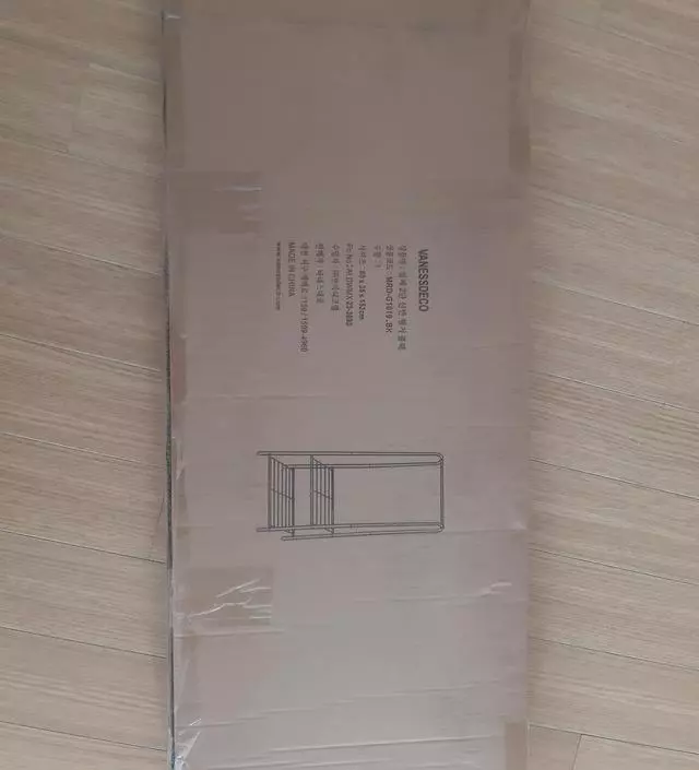 [네이버브랜드스토어 리뷰] 생각보다 작다싶었는데 사이즈 그대로예요
