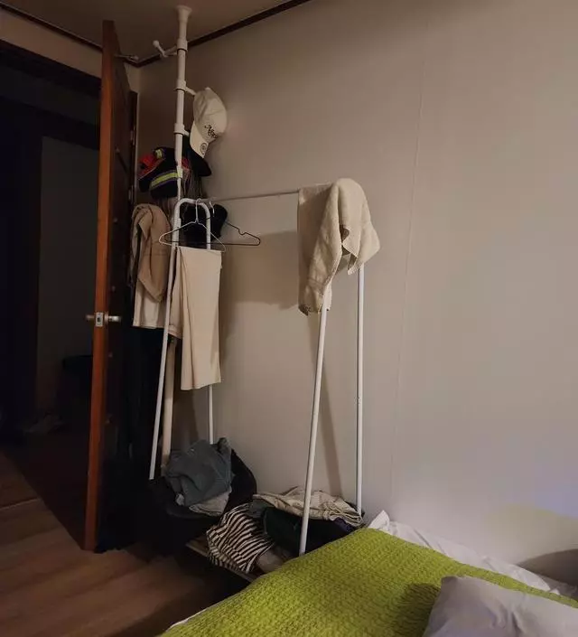 [네이버브랜드스토어 리뷰] 좋아요 ㅎㅎ 네 알겠습니다 감사합니다 ㅎㅎ