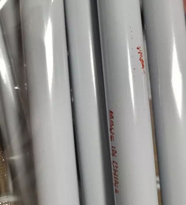 [네이버브랜드스토어 리뷰] 시뻘건 메이드 인 차이나....ㅜ
