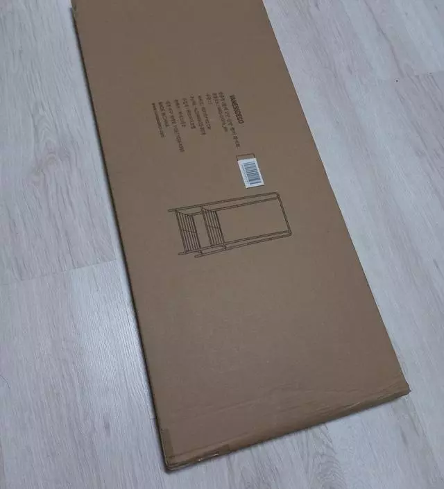 [네이버브랜드스토어 리뷰] 아이방에 필요해서 샀어요 잘쓰겠습니다