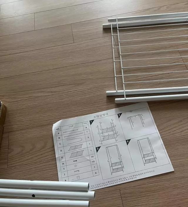 [네이버브랜드스토어 리뷰] 작은행거 필요했는데
