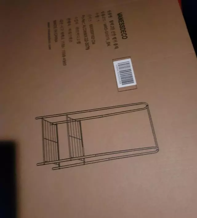 [네이버브랜드스토어 리뷰] 아주 만족합니다 굿이에요