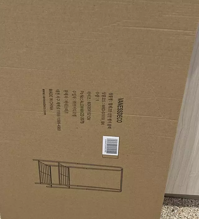 [네이버브랜드스토어 리뷰] 저렴한 가격에 잘 샀고 저렴한 가격이라 그런지 약하고 가볍지만 가성비 굉장히 좋아요