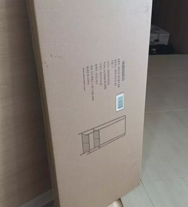 [네이버브랜드스토어 리뷰] 재구매 했습니다..역시 배송빠르게 퇴근하고 집에 들어오니 도착했네요 잘 사용하겠습니