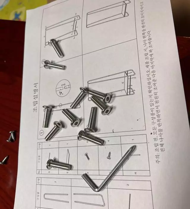 [네이버브랜드스토어 리뷰] 생각보다 튼튼합니다 
