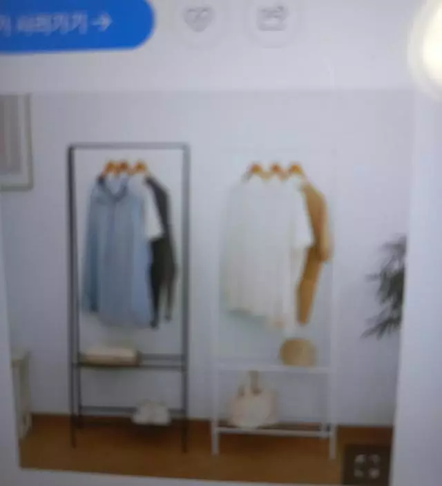 [네이버브랜드스토어 리뷰] 재구매건입니다 잘쓸께요