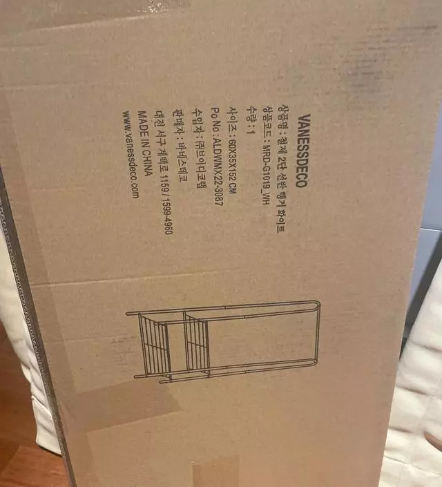 [네이버브랜드스토어 리뷰] 가격대비 만족스럽습니다. 우선 설치전에 찍은 배송된 사진이지만 설치 후 아주 만족해