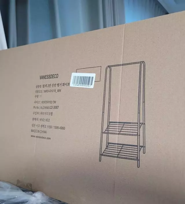 [네이버브랜드스토어 리뷰] 감사합니다 잘 받았습니다 잘 사용하겠습니다