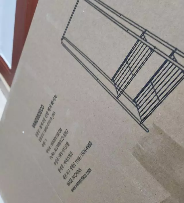 [네이버브랜드스토어 리뷰] 완전 마음에 들어요