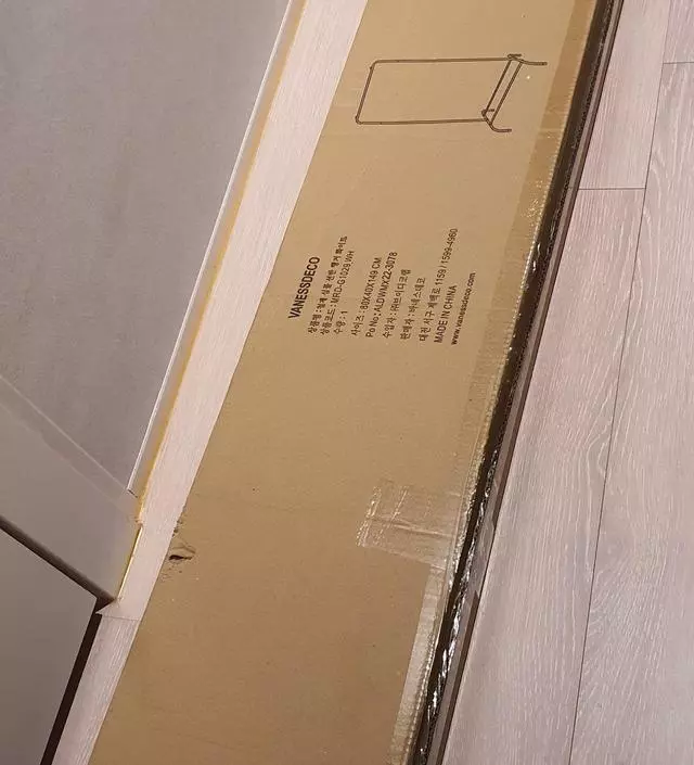 [네이버브랜드스토어 리뷰] 배송 상태는 좋았고
