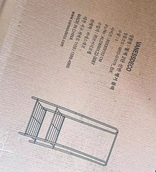 [네이버브랜드스토어 리뷰] 공방에서 잘 쓰고 있어요~