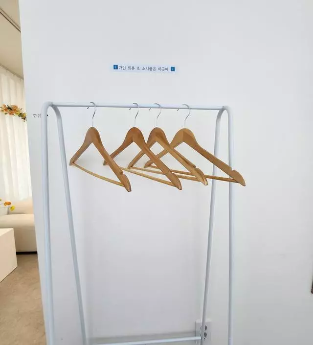 [네이버브랜드스토어 리뷰] 가격대비 괜찮습니다