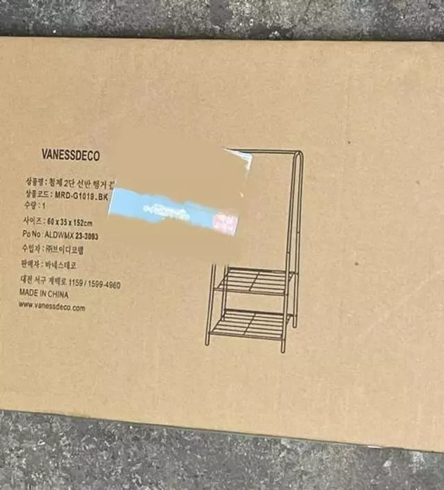 [네이버브랜드스토어 리뷰] 가격 생각했을때 대만족입니다
