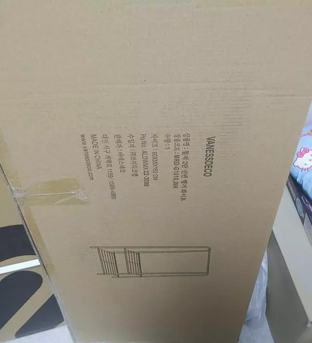 [네이버브랜드스토어 리뷰] 가성비 체고에요 조립전