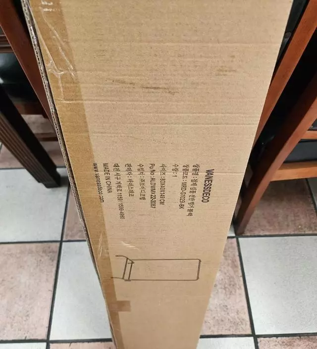 [네이버브랜드스토어 리뷰] 배송빠르게 안전하게 도착했구요
