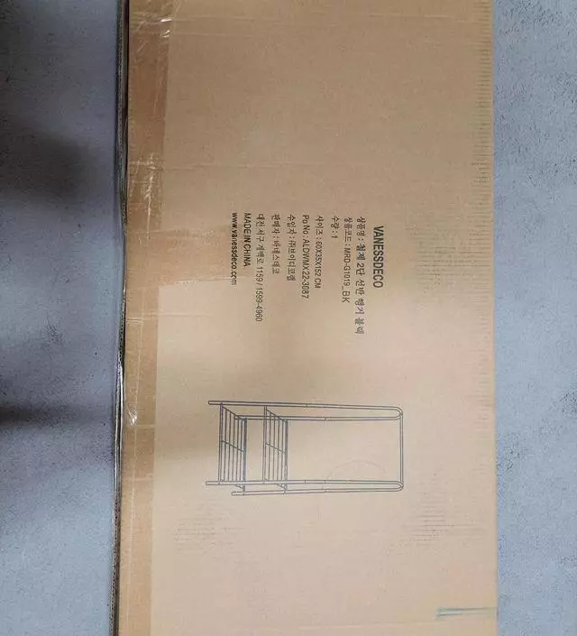 [네이버브랜드스토어 리뷰] 가격대비 깔끔하고 좋네요 다만 좀 휘청거리는건 있습니다