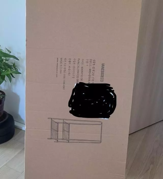 [네이버브랜드스토어 리뷰] 좋은 상품 저렴하게 너무 잘 샀어요!
